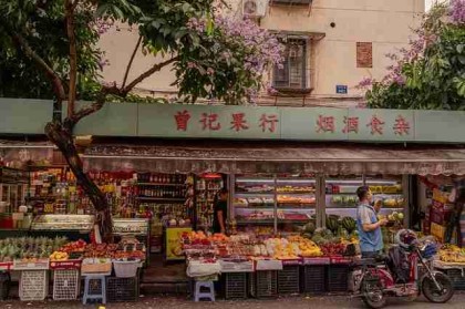 鉴黄师电脑版——盈利路径技术解密快报